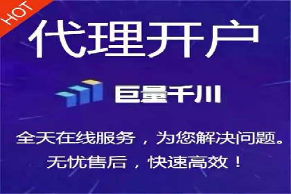 竞价推广策略：某电商平台的成功案例