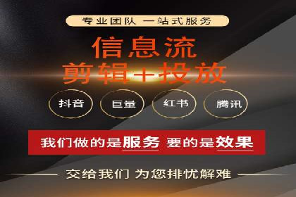 百度推广排名提升技巧解析